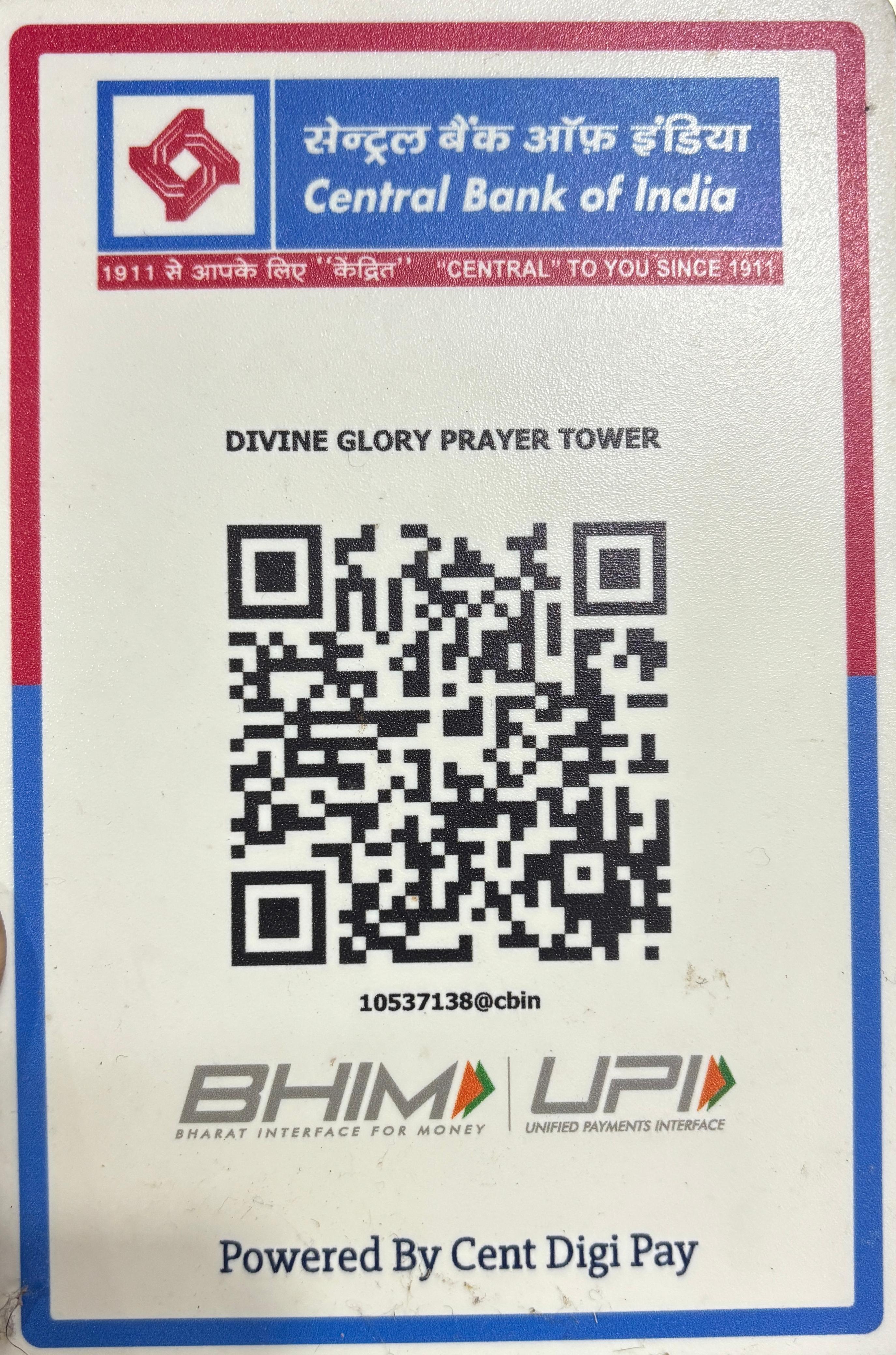 QR Code for Donation
