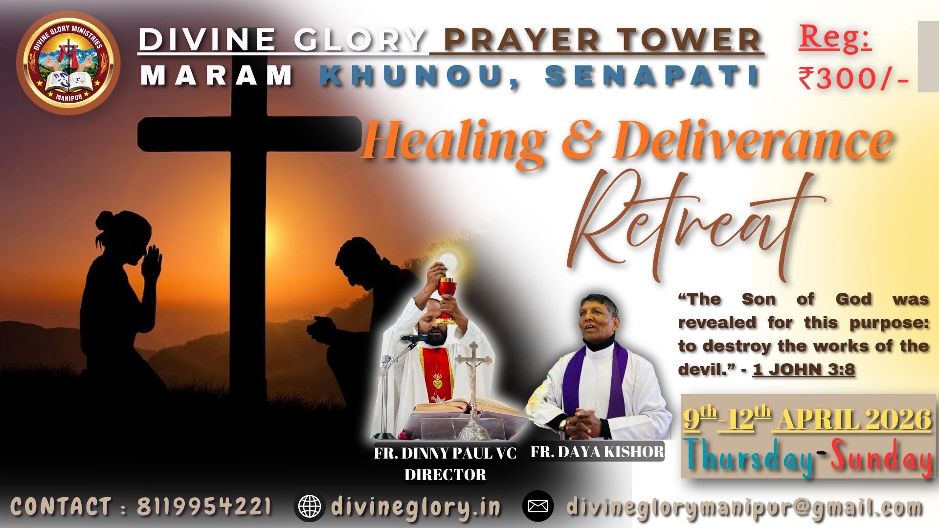 Healing and Deliverance Retreat, 9th-12th April 2026 - GALLERY