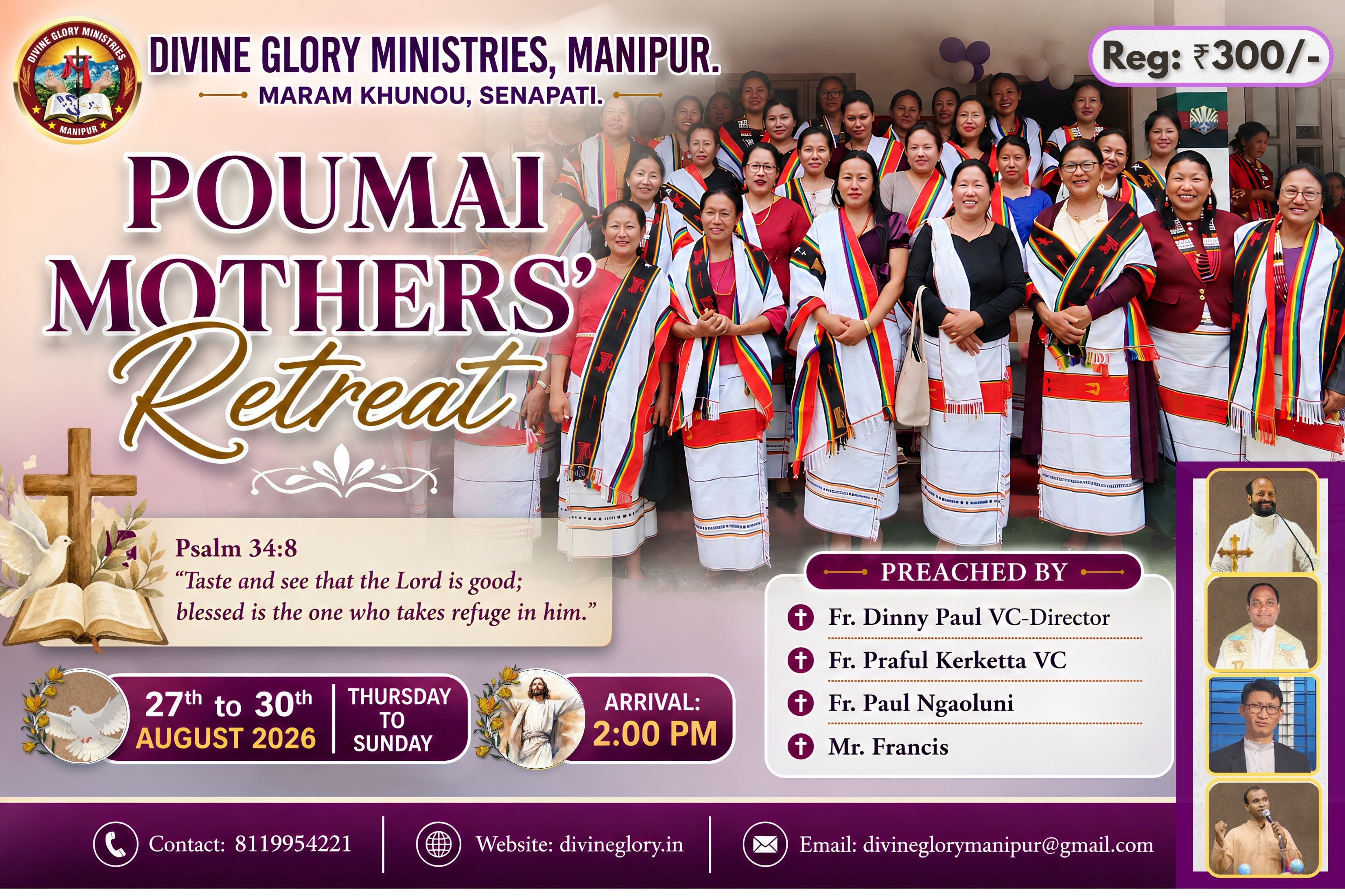 Poumai Mothers' Retreat; 27th - 30th August 2026